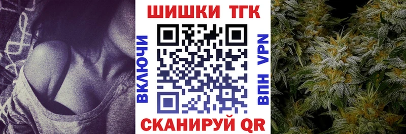 Купить наркотик Кудрово Кетамин  A PVP 