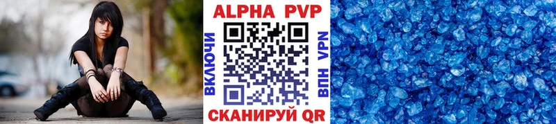Alfa_PVP СК  Кудрово 