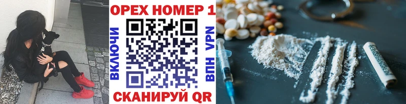 КОКАИН 97%  даркнет сайт  Кудрово 