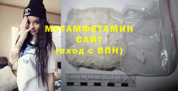 стаф Кулебаки