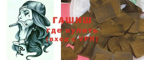 spice Ветлуга