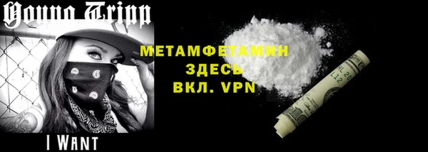 ECSTASY Краснотурьинск