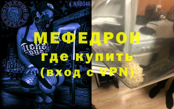 ECSTASY Краснотурьинск