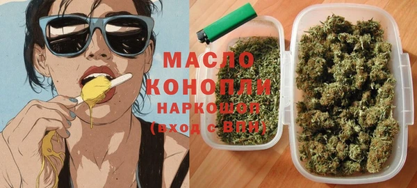 ECSTASY Краснотурьинск