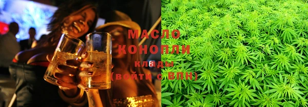 таблы Весьегонск