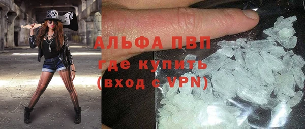 ECSTASY Краснотурьинск