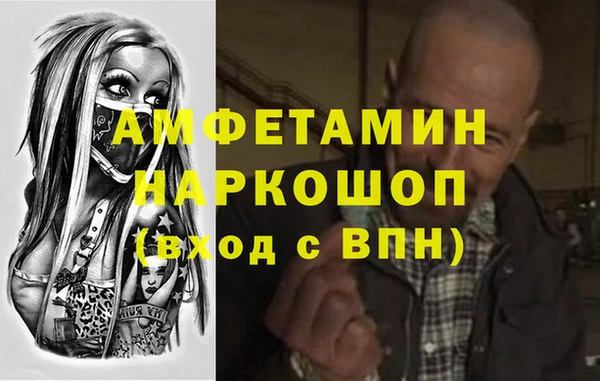 метадон Кукмор