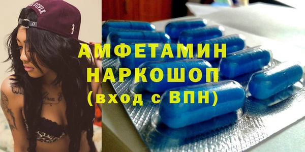 apvp Краснослободск