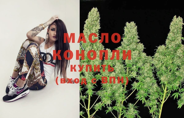кокаин премиум Куйбышев