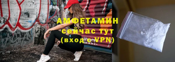 apvp Краснослободск