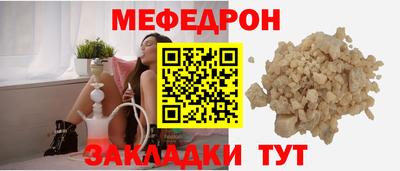 альфа пвп VHQ Коммунар