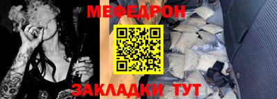 дурь Заволжье