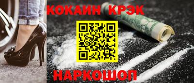 дурь Заволжье