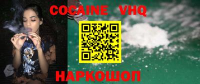 дурь Заволжье