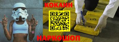 хмурый Жуковский