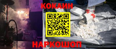 хмурый Жуковский
