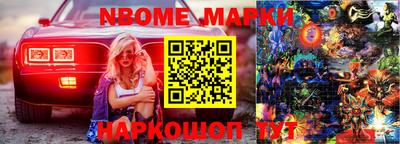 хмурый Жуковский