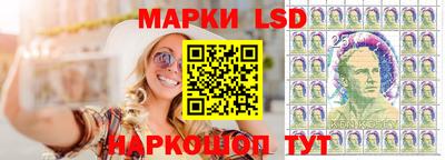 мефедрон Заводоуковск