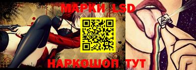 дурь Заволжье