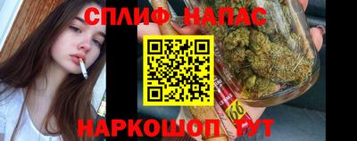 хмурый Жуковский