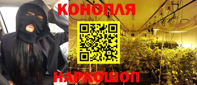 мефедрон Заводоуковск