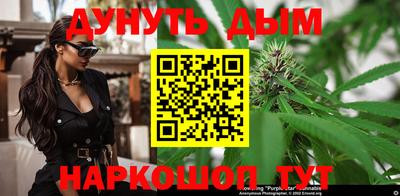 хмурый Жуковский