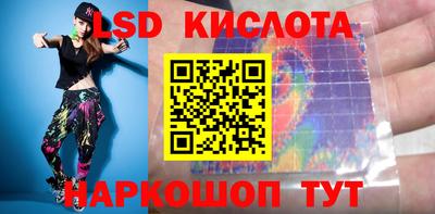 мефедрон Заводоуковск