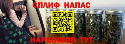 дурь Заволжье