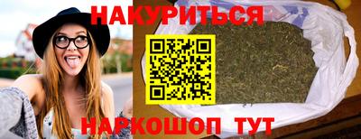 хмурый Жуковский