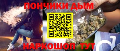 хмурый Жуковский