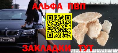 хмурый Жуковский