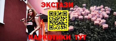 хмурый Жуковский