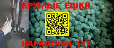 мефедрон Кимры
