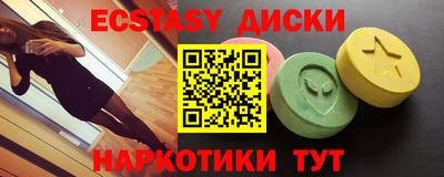 хмурый Жуковский