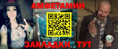 дурь Заволжье