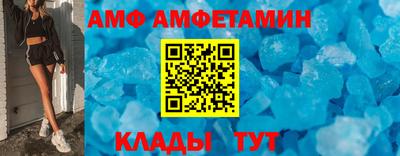 дурь Заволжье