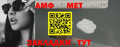 гашиш Конаково