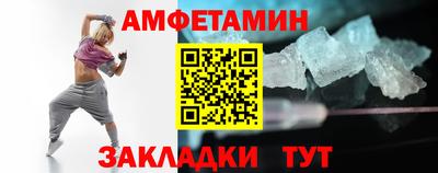 альфа пвп VHQ Коммунар