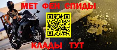 гашиш Конаково