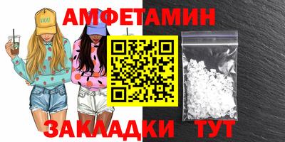 дурь Заволжье
