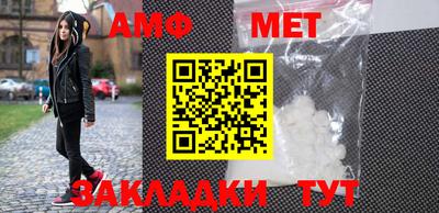 хмурый Жуковский