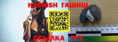 хмурый Жуковский