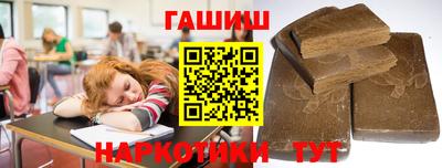 дурь Заволжье