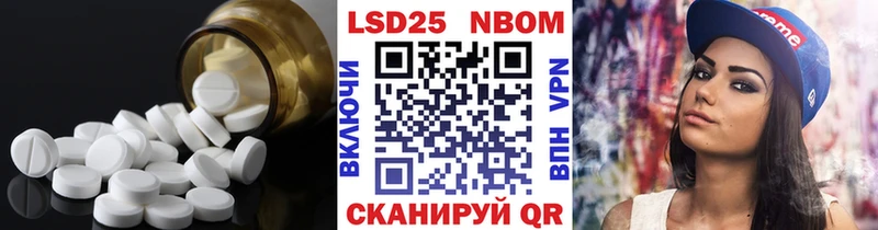 дарнет шоп  Кудрово  ЛСД экстази ecstasy 